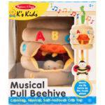 Musical Pull Beehive