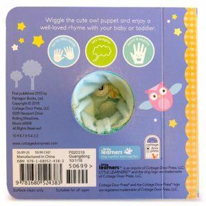 Twinkle Twinkle Little Star Chunky Book by House of Marbles