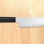 Cook's Knife Black