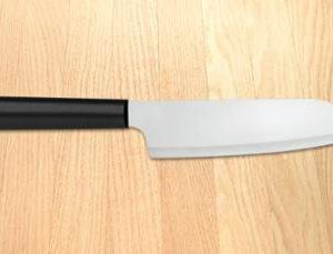 Cook's Knife Black