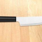 Cook's Utility Knife Black