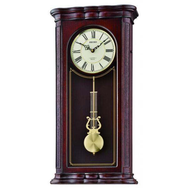 Westwick Musical Wall Clock